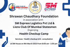 WhatsApp-Image-2023-04-26-at-12.33.41-PM