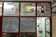 WhatsApp-Image-2021-12-15-at-7.07.53-PM-1