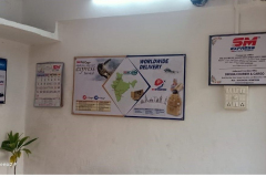 SM-Latur-Franchisee2